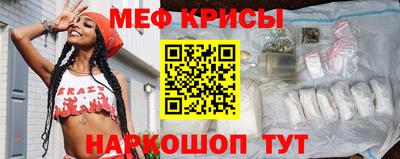 герыч Тулун