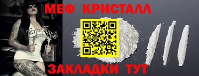 гидра Тула