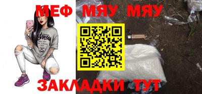 герыч Тулун