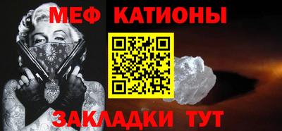 гидра Тула