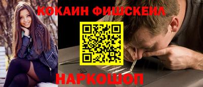 дурь Туймазы