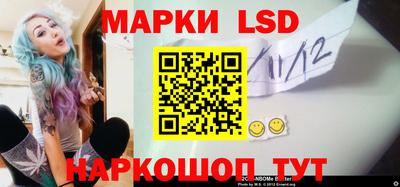 дурь Туймазы