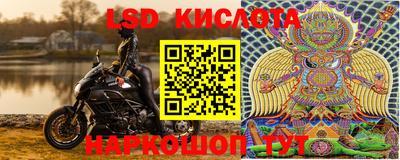 герыч Тулун