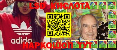 герыч Тулун