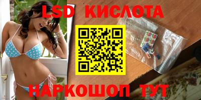 герыч Тулун