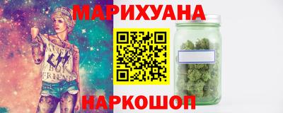дурь Туймазы