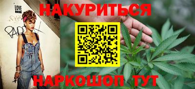 дурь Туймазы