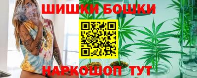 герыч Тулун