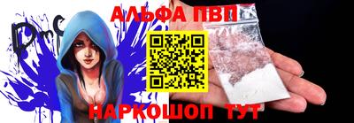 дурь Туймазы