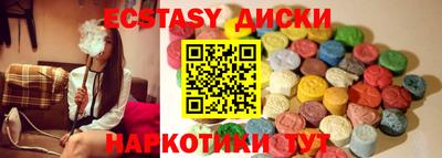дурь Туймазы