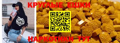 дурь Туймазы
