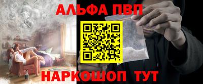 герыч Тулун