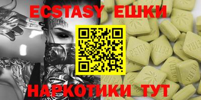 дурь Туймазы