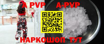 дурь Туймазы