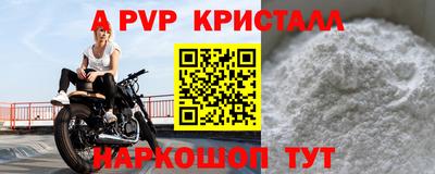 гидра Тула
