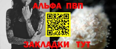 дурь Туймазы