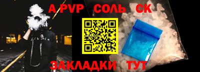 дурь Туймазы