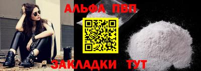 герыч Тулун