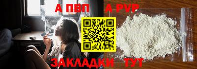 дурь Туймазы