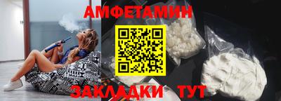 гидра Тула