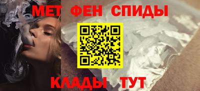 гидра Тула