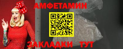 герыч Тулун