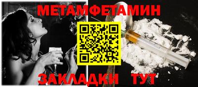 герыч Тулун