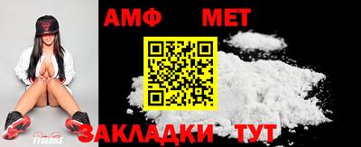 гидра Тула