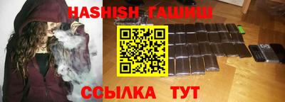 гидра Тула
