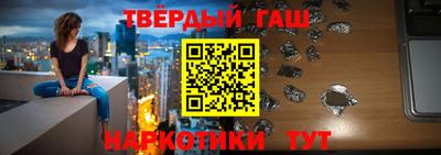 гидра Тула