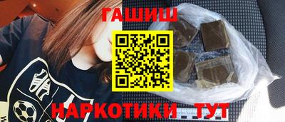 герыч Тулун