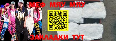 дурь Туймазы