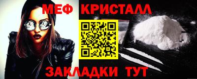герыч Тулун